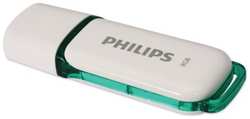 Накопитель USB 2.0 8GB Philips FM08FD70B/97 SNOW2.0