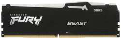 Модуль памяти DDR5 8GB Kingston FURY KF552C36BBEA-8 Beast RGB EXPO 5200MHz CL36 1RX16 1.25V 16Gbit