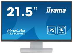 Монитор 21,5″ Iiyama ProLite T2252MSC-W2 1920x1080, 16:9, LED, IPS, 250cd, 1000:1, 5ms(GTG), 178/178, HDMI, DP, 2хUSB 3.2, аудио, tilt, VESA 100х100 м