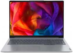 Ноутбук Lenovo ThinkBook 16 G6 IRL 21KH005SAK i7-13700H / 8GB / 512GB SSD / Iris Xe graphics / 16″ IPS WUXGA / WiFi / BT / cam / noOS / grey