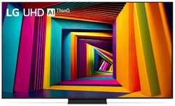 Телевизор LG 75UT91006LA.ARUB 75″ / черный / 4K Ultra HD / 60Hz / DVB-T / DVB-T2 / DVB-C / DVB-S / DVB-S2 / USB / WiFi / Smart TV