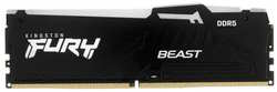 Модуль памяти DDR5 16GB Kingston FURY KF556C36BBEA-16 Beast RGB EXPO PC5-44800 5600MHz 1RX8 CL36 1.25V 288-pin 16Gbit