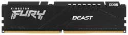 Модуль памяти DDR5 16GB Kingston FURY KF552C36BBE-16 Beast Black EXPO PC5-41600 5200MHz 1RX8 CL36 1.25V 288-pin 16Gbit