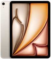 Планшет 11″ Apple iPad Air (2024) Wi-Fi + Cellular 256GB (6th Gen) Starlight (MUXK3ZP/A)