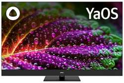 Телевизор QLED BBK 43LED-8259 / UTS2C (B) 42.5″ / Яндекс.ТВ / черный / 4K Ultra HD / 60Hz / DVB-T2 / DVB-C / DVB-S2 / USB / WiFi / Smart TV (RUS) (43LED-8259/UTS2C (B))