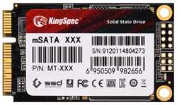 Накопитель SSD mSATA KINGSPEC MT-256 256GB 550/500MB/s IOPS 71K/71K MTBF 1M 120 TBW