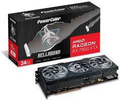 Видеокарта PCI-E PowerColor Radeon RX 7900XTX 24G-L/OC Hellhound 24GB GDDR6 384bit 5nm 1980/20000MHz HDMI/3*DP Ret