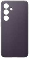 Чехол для телефона Samsung Samsung Vegan Leather Case для Galaxy S24+ Dark Violet GP-FPS926HCAVW