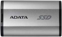 Внешний SSD USB 3.2 Gen 2 Type-C ADATA SD810-2000G-CSG SD810 2TB 2000 / 2000MB / s IP68 silver