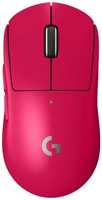 Мышь Wireless Logitech G Pro X Superlight 2 910-006797 розовая, 100 – 32000 dpi, 5 кнопок