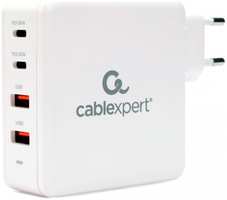 Зарядное устройство сетевое Cablexpert MP3A-PC-48 100Вт GaN, QC3.0/PD, 2*USB, 2*Type-C, коробка