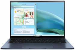 Ноутбук ASUS Zenbook S 13 OLED UX5304MA-NQ172 90NB12V3-M00B20 Ultra 7 155U/16GB/1TB SSD/Arc graphics/13.3″ 3K OLED/WiFi/BT/cam/noOS