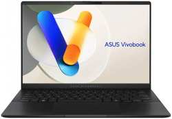 Ноутбук ASUS Vivobook S 14 OLED M5406NA-QD109 90NB1493-M006B0 Ryzen 5 7535HS/16GB/1TB SSD/14″ OLED WUXGA/WiFi/RU/EN kbrd/noOS/Neutral