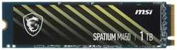 Накопитель SSD M.2 2280 MSI SPATIUM M450 S78-440L980-P83 1TB PCIe Gen4x4 NVMe 1.4 TLC 3600/3000MB/s IOPS 420К/550К TBW 600 MTBF 1,5М