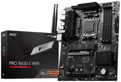Материнская плата ATX MSI PRO B650-S WIFI (AM5, AMD B650, 4*DDR5 (7200), 4*SATA 6G RAID, 2*M.2, 3*PCIE, 2.5Glan, WiFi, BT, USB Type-C, 7*USB 3.2, HDMI