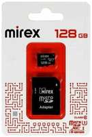 Карта памяти 128GB Mirex 13613-AD3UH128 Class 10 UHS-I U3 (SD адаптер)
