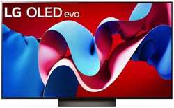 Телевизор LG OLED65C4RLA.ARUB 65″, серый, 3840x2160, OLED, 4K Ultra HD, 120 Гц, DVB-C, DVB-S, DVB-S2, DVB-T, DVB-T2, HDMI, USB, WiFi, Smart TV