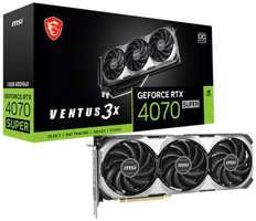 Видеокарта PCI-E MSI GeForce RTX 4070 SUPER 12G VENTUS 3X OC (RTX 4070 SUPER 12G VENTUS 3X OC) 12GB GDDR6X, 192-bit