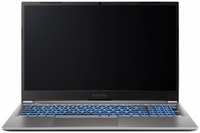 Ноутбук Nerpa Caspica A752-15 Ryzen 7 5825U / 16GB / 256GB SSD / AMD Radeon / 15.6″ IPS / noDVD / BT / WiFi / Win10Pro / titanium gray (A752-15AC162601G)