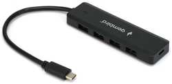 Концентратор USB 3.0 Gembird UHB-C424 4 порта, кабель 19см, с доп питанием (Type-C)