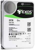 Жесткий диск 22TB SATA 6Gb / s Seagate ST22000NM001E Exos X22 3.5″ 7200rpm 512MB