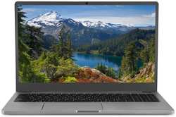 Ноутбук Rombica MyBook Zenith PCLT-0022 Ryzen 7 5800H/8GB/256GB SSD/AMD Radeon/15.6″ IPS FHD/WiFi/BT/Cam/noOS