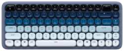 Клавиатура механическая UGREEN KU101 15226_ USB-C / BT, синяя