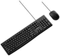 Комплект UGREEN MK003 15217_ проводная клавиатура и проводная мышка, черный