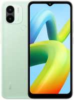 Смартфон Xiaomi Redmi A2+ 3 / 64GB MZB0EZQRU (49637) light green