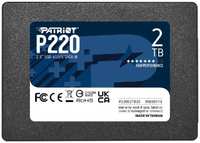 Накопитель SSD 2.5'' Patriot Memory P220S2TB25 P220 2TB SATA 6Gb/s 550/500MB/s IOPS 50K/50K 960 TBW
