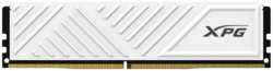 Модуль памяти DDR4 16GB ADATA AX4U360016G18I-SWHD35 XPG Gammix D35 PC4-28800 3600MHz CL18 1.35V