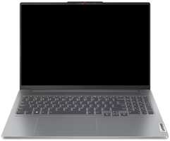 Ноутбук Lenovo IdeaPad 5 Pro 16IRH8 83AQ0005RK i7-13700H/16GB/1TB SSD/RTX 4050 6GB/16″ WQXGA IPS 120Hz/noOS/Arctic