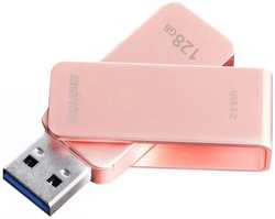 Накопитель USB 3.0 128GB SmartBuy SB128GM1A M1 розовый металлик