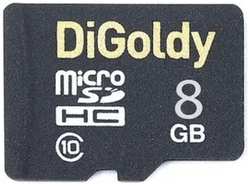 Карта памяти MicroSDHC 8GB DiGoldy DG008GCSDHC10-W/A-AD Class 10 без адаптера