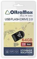 Накопитель USB 2.0 64GB OltraMax OM-64GB-330-Black 330
