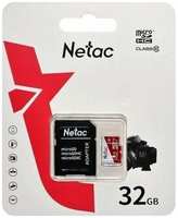 Карта памяти MicroSDHC 32GB Netac NT02P500ECO-032G-R P500 Eco Class 10 + SD адаптер