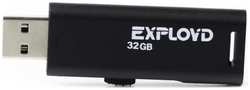 Накопитель USB 2.0 32GB Exployd EX-32GB-580-Black 580 чёрный