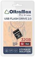 Накопитель USB 2.0 32GB OltraMax OM032GB-mini-50-B 50 чёрный