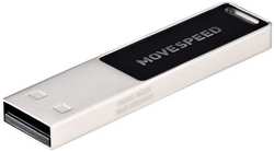 Накопитель USB 2.0 16GB Move Speed YSUSS-16G2N YSUSS металл серебро (с подсветкой)