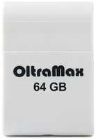 Накопитель USB 2.0 64GB OltraMax OM-64GB-70-White 70 белый