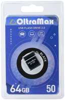 Накопитель USB 2.0 64GB OltraMax OM-64GB-50-Black 50