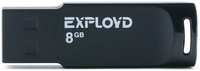 Накопитель USB 2.0 8GB Exployd EX-8GB-560-Black 560 чёрный