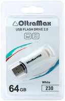 Накопитель USB 2.0 64GB OltraMax OM-64GB-230-White 230 белый