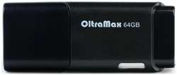 Накопитель USB 2.0 64GB OltraMax OM-64GB-240-Black 240 чёрный