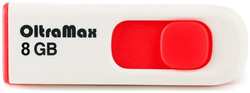 Накопитель USB 2.0 8GB OltraMax OM-8GB-250-Red 250