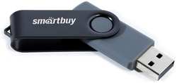 Накопитель USB 2.0 8GB SmartBuy SB008GB2TWK Twist чёрный