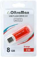 Накопитель USB 2.0 8GB OltraMax OM-8GB-230-Orange 230