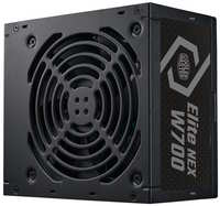 Блок питания ATX Cooler Master ELITE NEX White 700W, APFC, 80 Plus Standart, 120mm fan, Bulk w / EU cord (MPW-7001-ACBW-BNL)