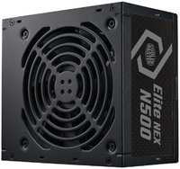 Блок питания ATX Cooler Master ELITE NEX 230V 500W, APFC, 120mm fan, EU Cable (MPW-5001-ACBN-BEU)