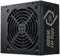 Блок питания ATX Cooler Master ELITE NEX 230V 600W, APFC, 120mm fan, EU Cable (MPW-6001-ACBN-BEU)